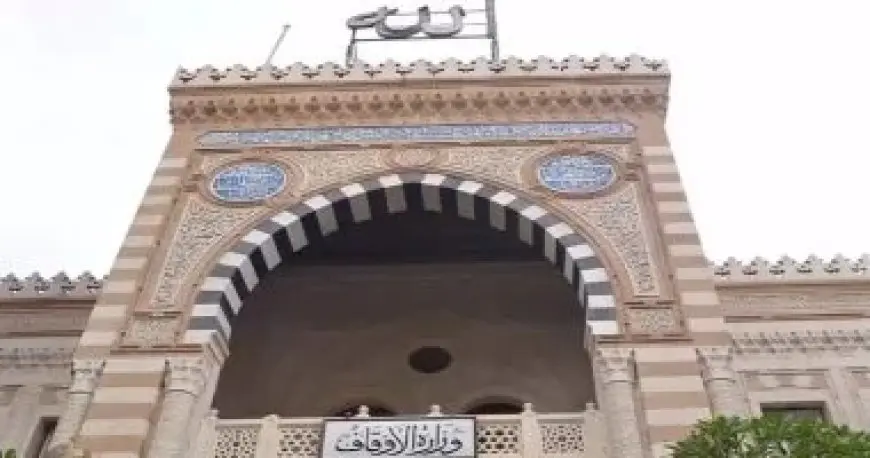 «إنَّ ما أتخوف عليكم رجلٌ آتاه اللهُ القرآنَ فغيّر معناه».. موضوع خطبة الجمعة 9 مايو