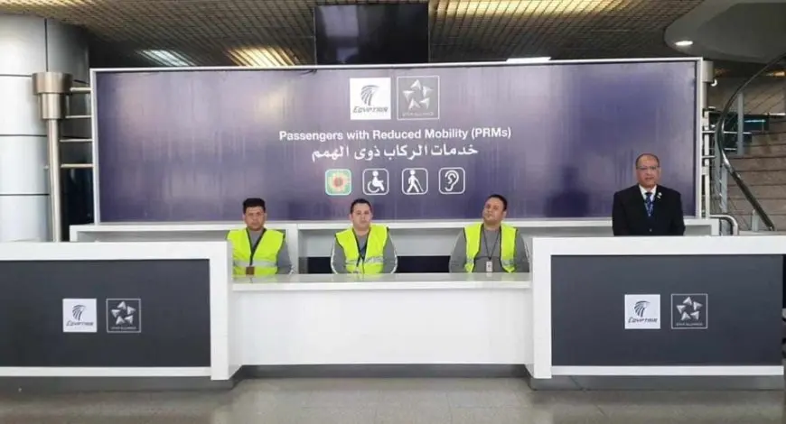 مطار القاهرة يقدم خدمة PRM للركاب من ذوي الهمم