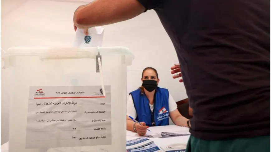انطلاق الانتخابات البلدية والاختيارية في محافظة جبل لبنان
