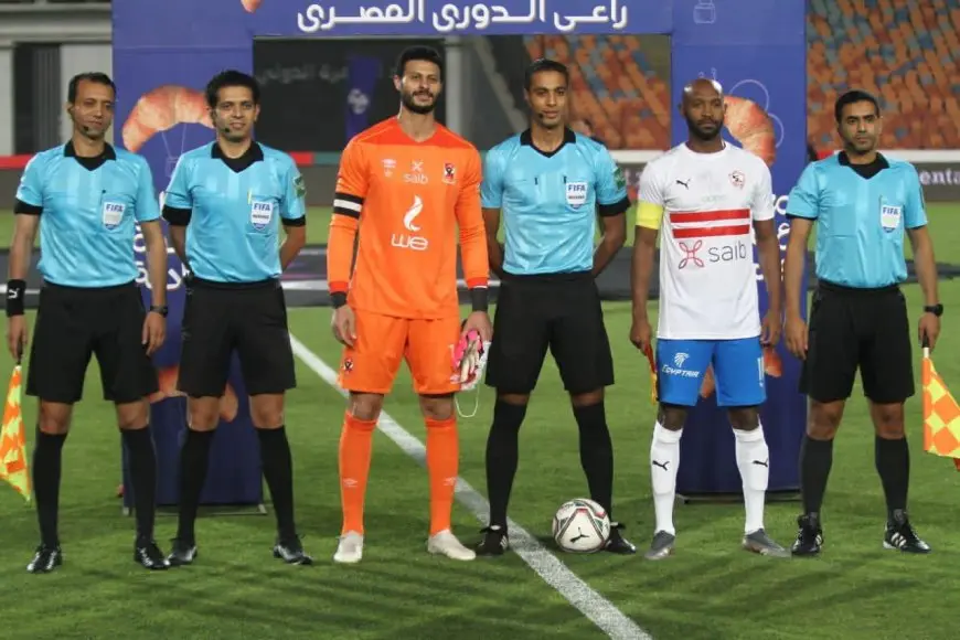 الزمالك يطالب بإبعاد أمين عمر والصباحي عن إدارة مبارياته