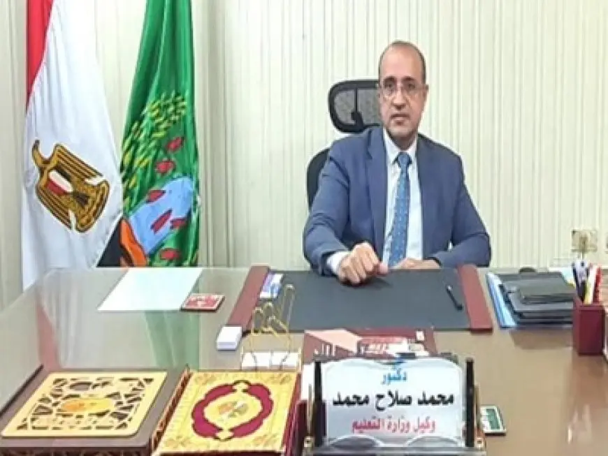 وكيل تعليم المنوفية يكرم طالبات حصلن على مراكز عالمية وأفريقية في الجودو والمصارعة والكونغ فو