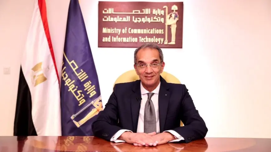 وزير الاتصالات أمام الشيوخ: نولي اهتماما بالغا بالأمن السيبراني