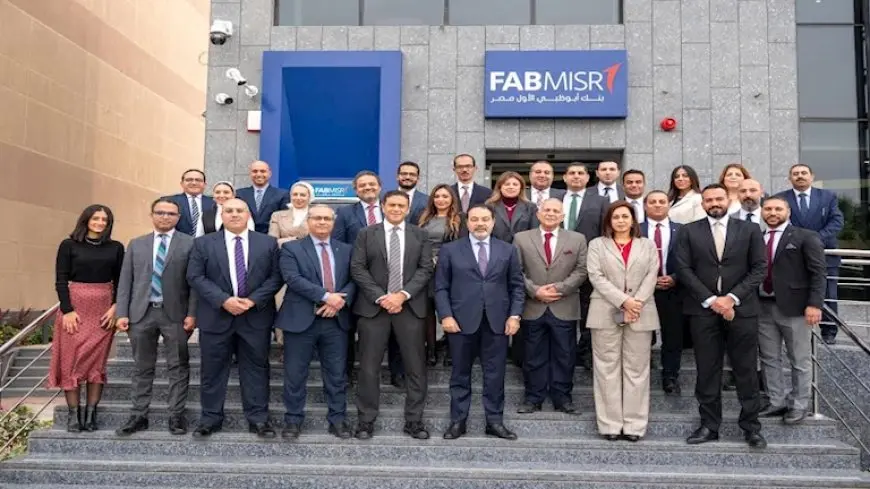 بنك أبوظبي الأول يوسع تواجده بمصر بافتتاح 4 فروع جديدة