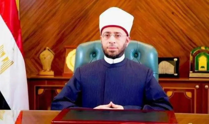 وزير الأوقاف: التنمر سلوك مرفوض يتنافى مع المبادئ الإنسانية