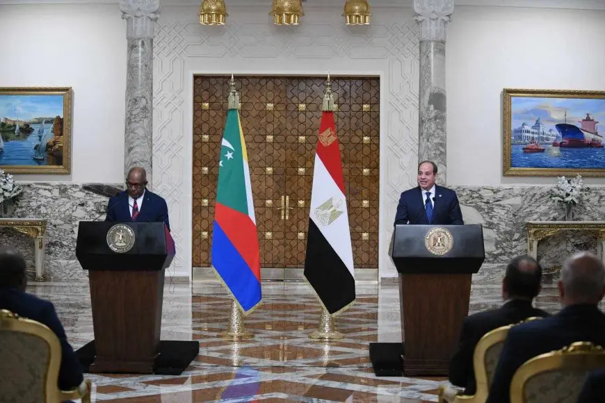 الرئيس السيسي: حريصون على تعزيز التعاون الثنائي مع جمهورية جزر القمر اقتصاديا واستثماريا وتجاريا