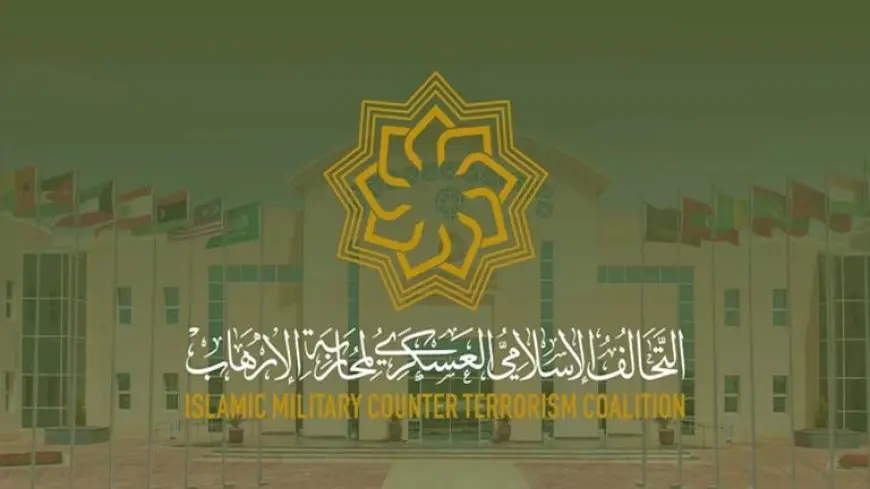 التحالف الإسلامي ينفذ برنامجًا تدريبيًا حول “الاستخبارات البشرية” بقيادة السعودية