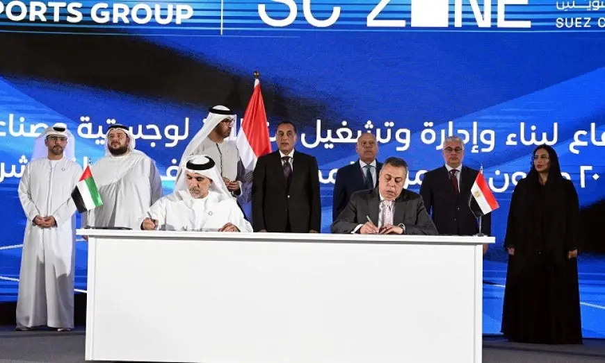 الحكومة عن الاتفاقية مع موانئ أبوظبي: نسعى لجذب الاستثمارات ودعم الصناعة