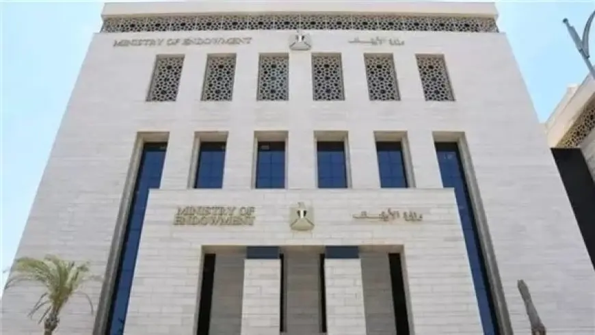 الأوقاف: حملة تفتيش موسعة على المساجد بأنحاء الجمهورية لضبط المخالفات