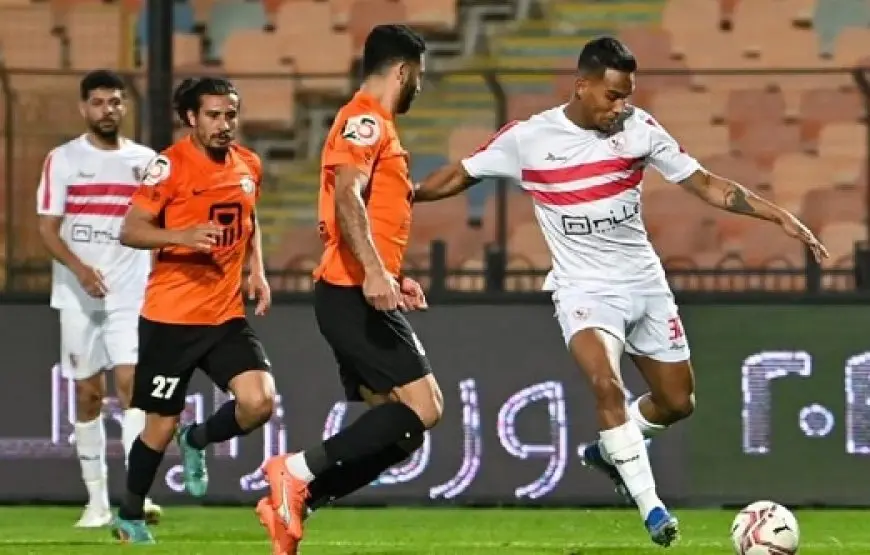 الزمالك يخشى مفاجأت البنك الأهلي