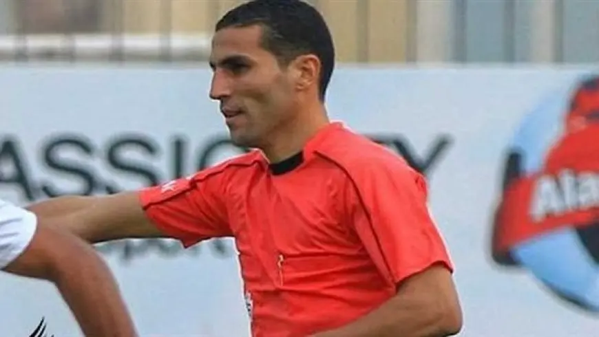 محمود ناجي حكما لمباراة الزمالك والبنك الأهلي