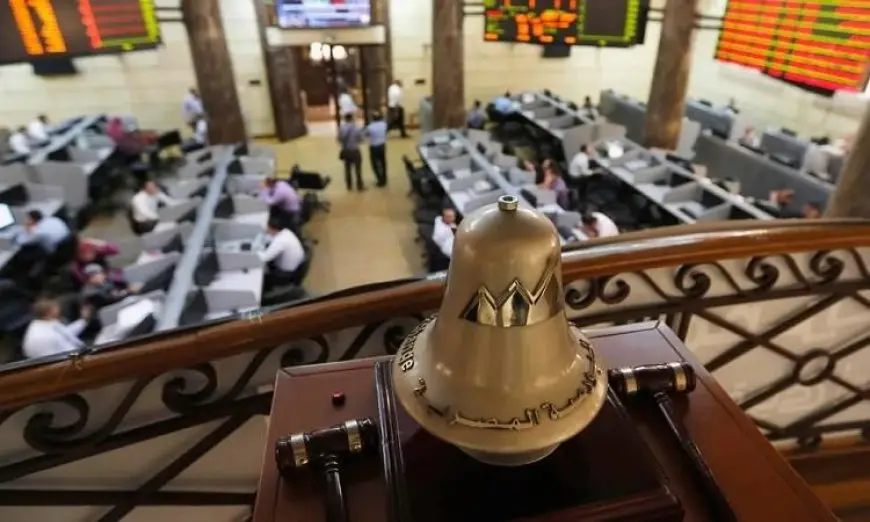 الاثنين 5 مايو 2025.. تراجع طفيف للبورصة المصرية فى بداية تعاملات اليوم