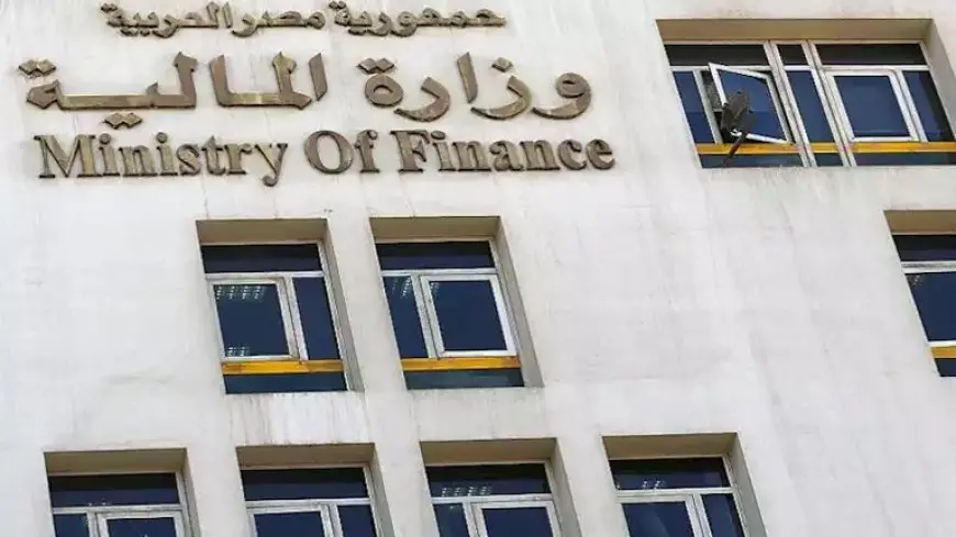 أذون وسندات.. المالية تسعى لاقتراض 2.2 تريليون جنيه من البنوك والمستثمرين في 3 أشهر