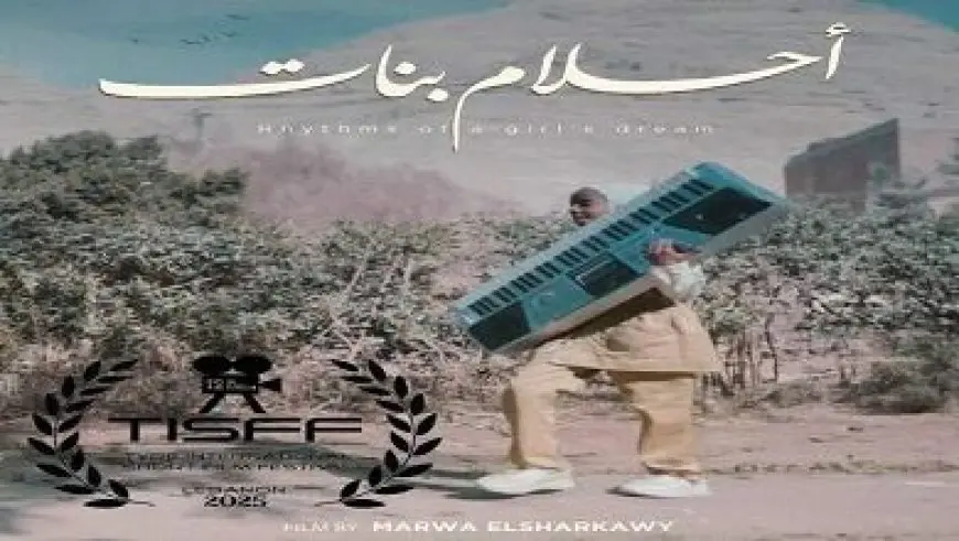 مصطفى شعبان ومحمد محمود عبد العزيز يؤديان واجب العزاء في المنتج وليد مصطفى