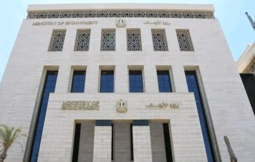 الأوقاف: لن يُصرح لأئمة المساجد بممارسة الإفتاء إلا بعد اجتياز دورات تدريبية