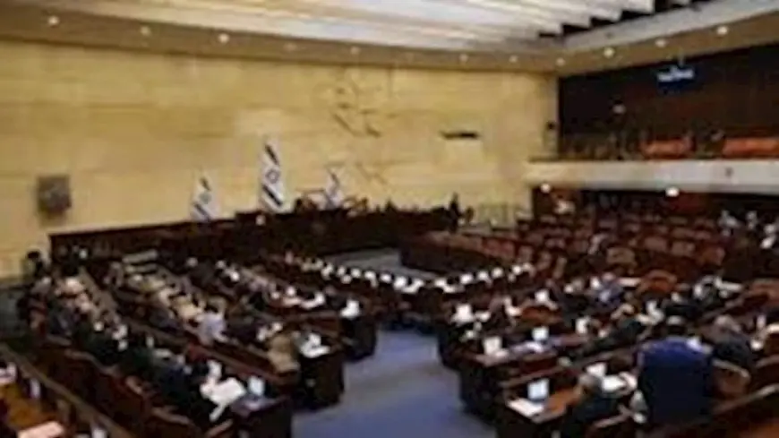 الكنيست يٌناقش نصًا يفرض قيودًا على منظمات تنتقد الحكومة الإسرائيلية