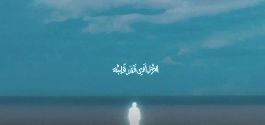 مروان موسى يطلق 23 أغنية في ألبومه الجديد «الرجل الذي فقد قلبه»