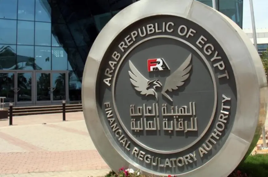 الرقابة المالية تحذر من الترويج للتعامل في أدوات ومنتجات مالية واستثمارية وتمويلية بالمخالفة للقانون