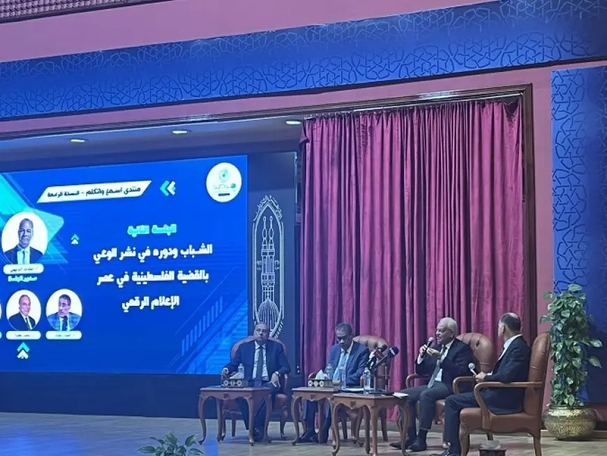 ضياء رشوان: ما يحدث في غزة الآن يرد على كل شائعة ترددت عن بيع الفلسطينيين لأراضيهم