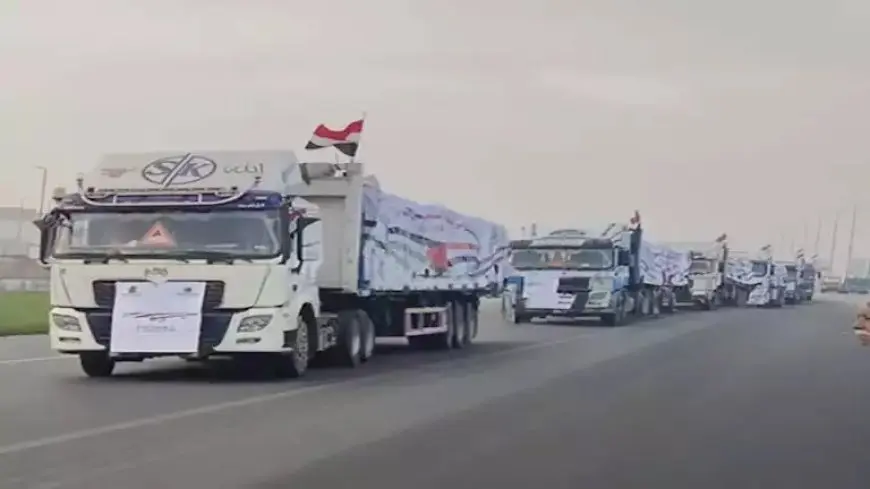 الخارجية الأمريكية: إعلان مهم بشأن إدخال المساعدات لغزة وأنباء سارة للغاية خلال أيام