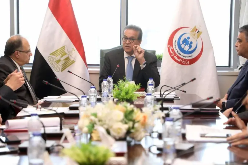 وزير الصحة يجتمع لمناقشة الموارد المالية لصندوق مواجهة الطوارئ الطبية والأمراض الوراثية والنادرة