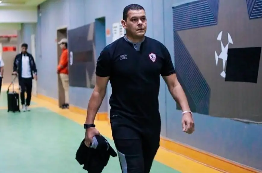 الزمالك يقبل اعتذار عبد الواحد السيد عن عدم الاستمرار في منصب مدير الكرة