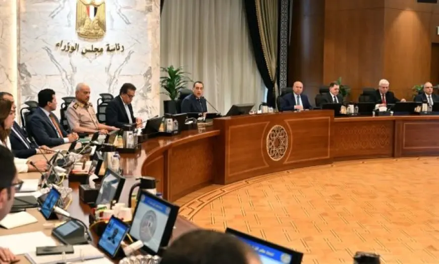 مجلس الوزراء يوافق على العفو عن باقي مدة العقوبة لبعض المحكوم عليهم بمناسبة الاحتفال بعيد الأضحى
