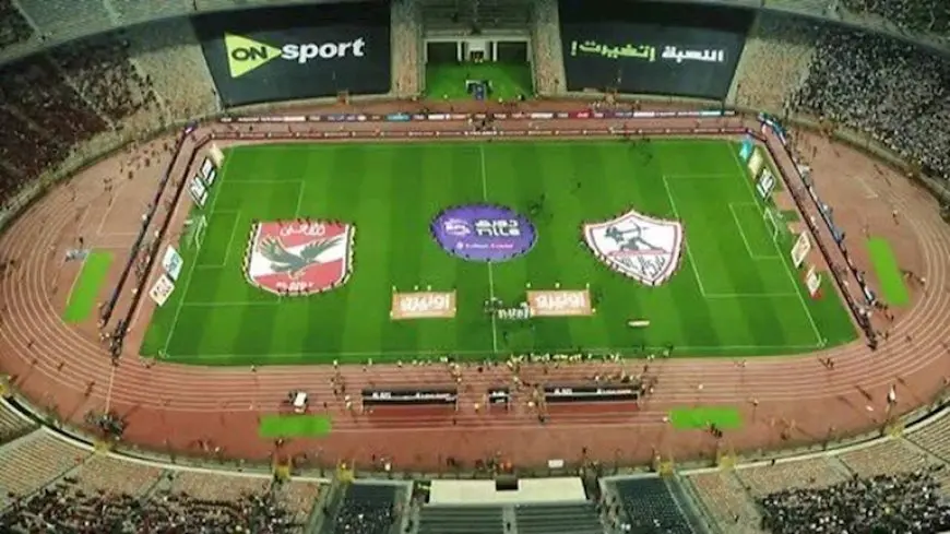 3 قرارات حاسمة أمام لجنة التظلمات بشأن أزمة الـ3 نقاط