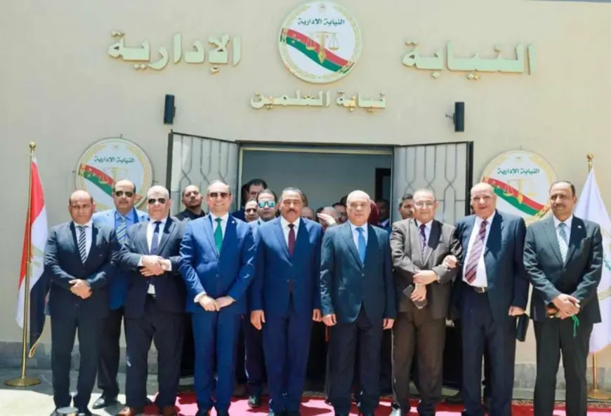رئيس النيابة الإدارية ومحافظ مطروح يفتتحان المقر الجديد بمدينة العلمين الجديدة