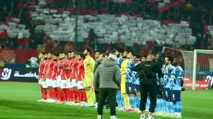 كيف يؤثر قرار لجنة التظلمات على صراع الدوري المصري؟