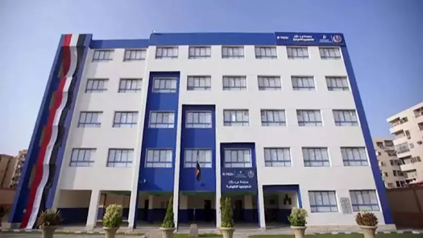 بدائل الثانوية 2025.. تعرف على مدرسة بي تك للتكنولوجيا التطبيقية