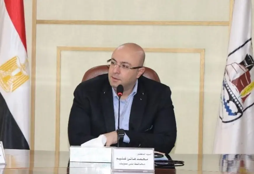 اعتماد 36 مدرسة وروضة ببني سويف من الهيئة القومية لضمان جودة التعليم