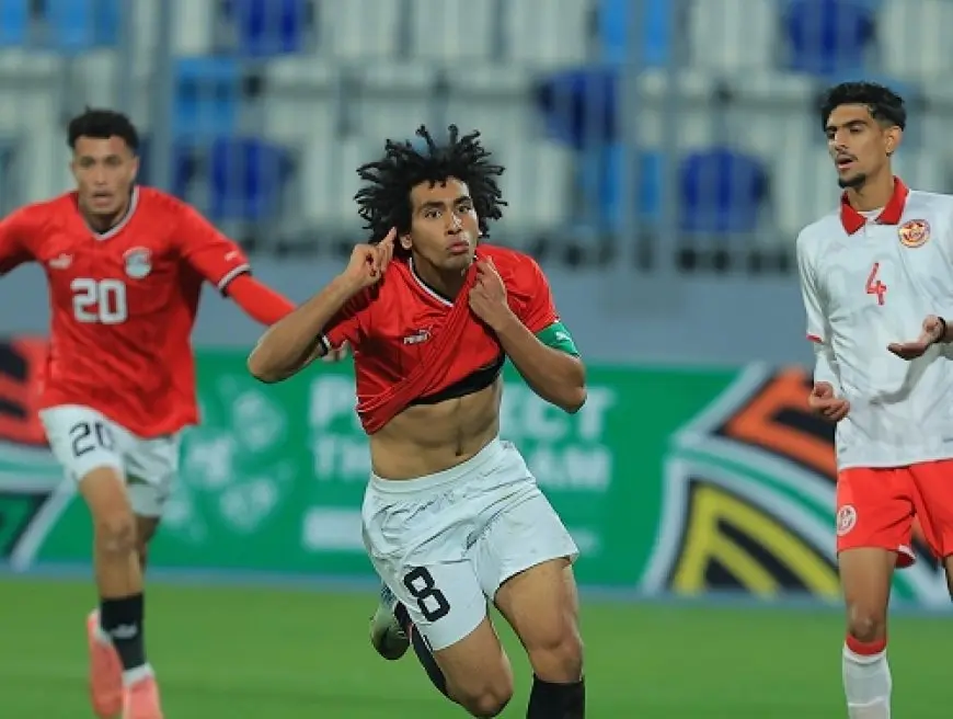 منتخب مصر يتخطى عقبة تنزانيا ويتأهل لربع نهائي أمم أفريقيا للشباب