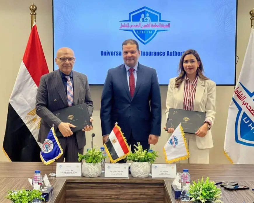 توقيع عقد اتفاق بين التأمين الصحي الشامل وجامعة قناة السويس لتوفير خدمات الرعاية الأولية للمستفيدين