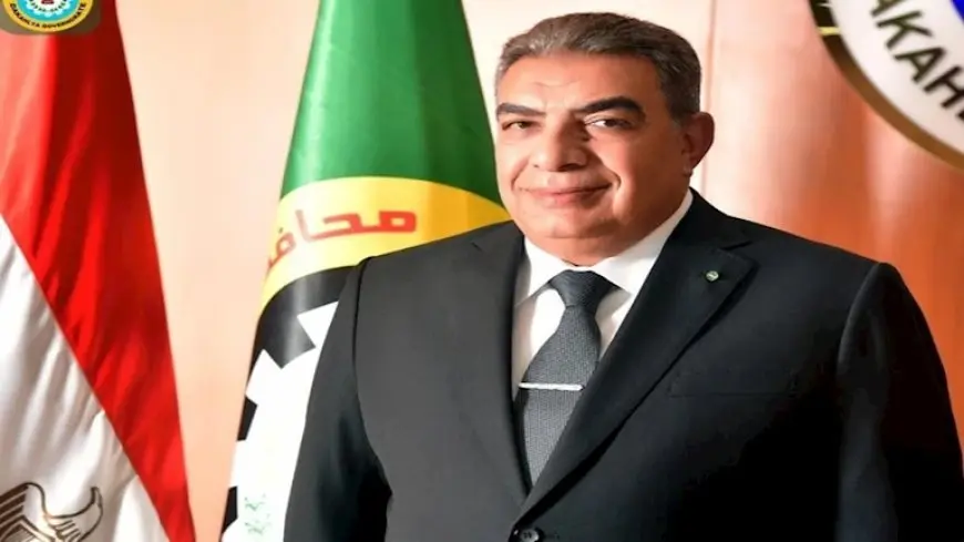 بالأسماء.. حركة تنقلات وتغييرات لرؤساء مراكز ومدن وأحياء الدقهلية ونوابهم