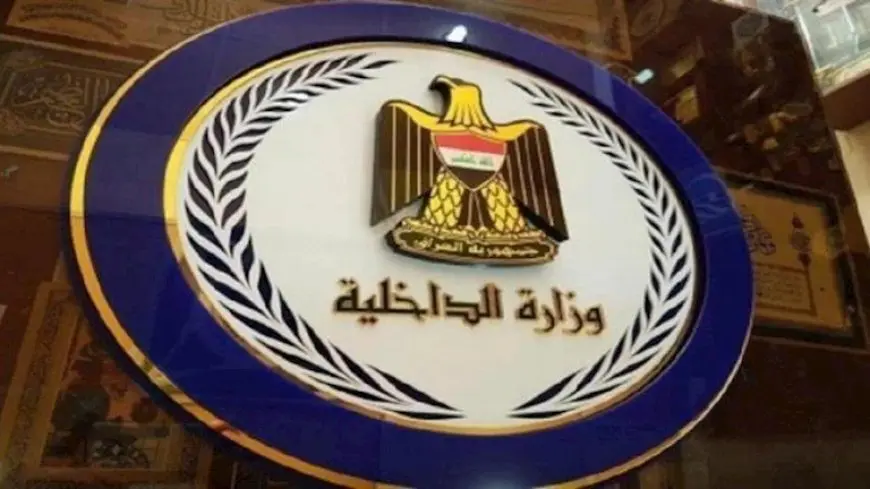 استعدادًا للقمة العربية.. العراق يمنع التظاهرات ويهدد باعتقال المخالفين