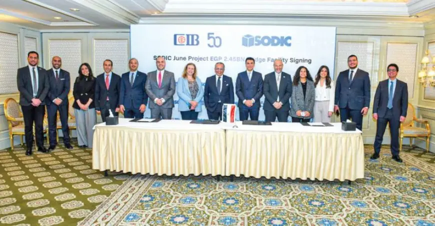 «CIB» يوقع مع «سوديك» قرضا معبريا بقيمة 2.45 مليار جنيه لتمويل مشروع «June» فى الساحل الشمالى