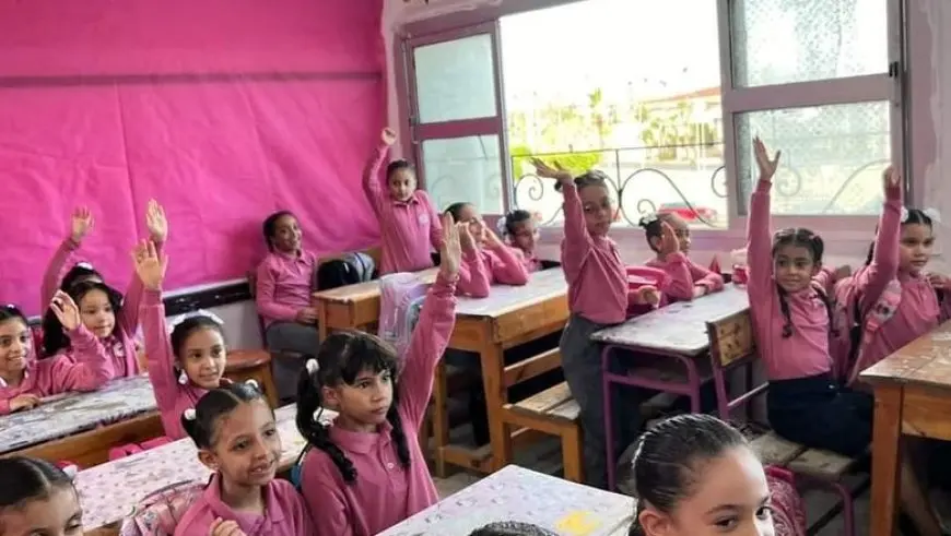 اليوم بدء التقييم المبدئي للصفين الأول والثاني الابتدائي