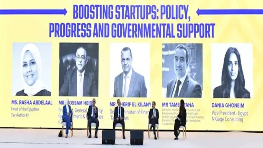لأول مرة.. رواد الأعمال يحصلون على خدمة VIP في مراكز خدمات المستثمرين دون رسوم إضافية