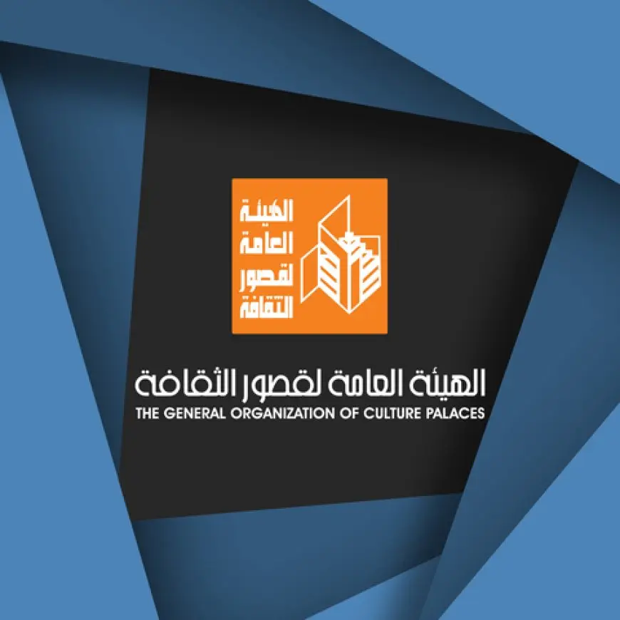 عروض مسرحية مجانية وتكريم رموز القرى.. أجندة فعاليات «أهل مصر» بالقاهرة