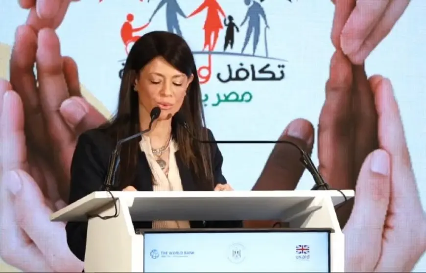 المشاط: 70 مليار جنيه تمويلات تنموية ميسرة من البنك الدولي لتنفيذ برنامج تكافل وكرامه منذ 2015