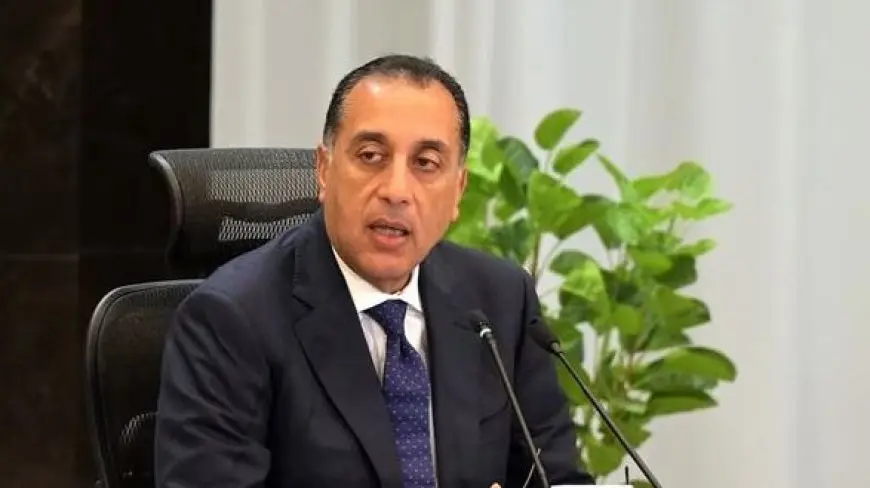 رئيس الوزراء: ارتفاع مخصصات تكافل وكرامة في العام المالي المقبل إلى 55 مليار جنيه