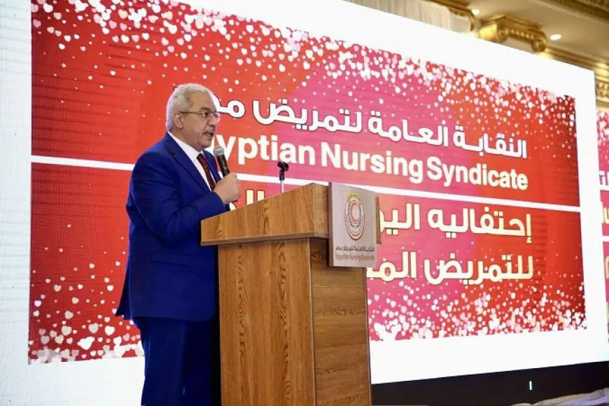 نائب رئيس جامعة الأزهر: التمريض مهنة العطاء الإنساني النييل