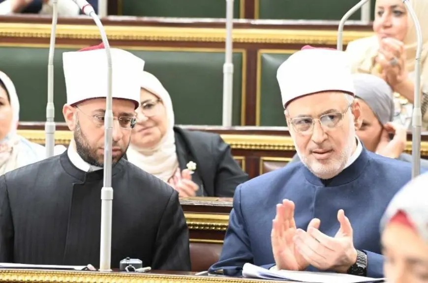 مشروع قانون تنظيم الفتوى.. توافق الأزهر والأوقاف تحت قبة البرلمان
