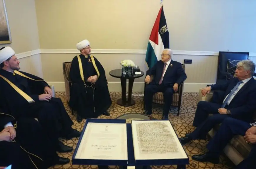 محمود عباس يشكر مفتي روسيا على مواقفه الداعمة للفلسطينيين