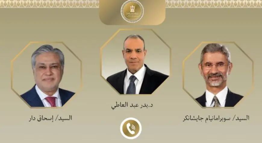 وزير الخارجية يؤكد دعم مصر الكامل لوقف إطلاق النار بين الهند وباكستان