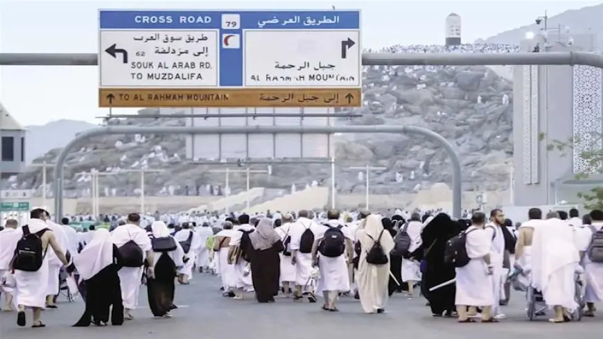 توجيه مهم من السياحة بشأن الحج 2025
