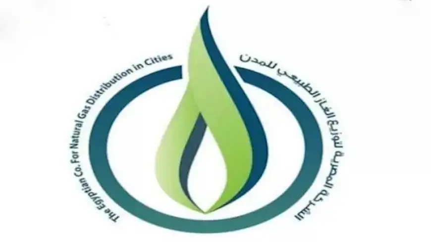 “تاون جاس” لسكان مدينة نصر: لا تقلقوا من رائحة الغاز نتيجة لأعمال الصيانة