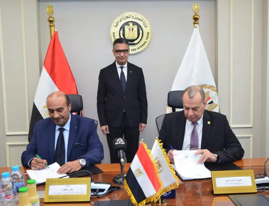 توقيع عقود شراكة مصرية سعودية مع شركة بندة العالمية لتعزيز قطاع التجزئة