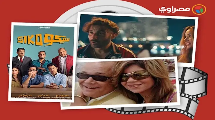حدث بالفن- سهير رمزي تفجر مفاجأة عن أزمة بوسي شلبي.. وتركي يعلن عن حدث أسطوري بالسعودية