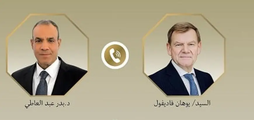 بدر عبد العاطي يجرى اتصالاً هاتفيا مع وزير خارجية ألمانيا الجديد